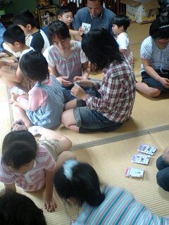 090505_1420~0001.jpg