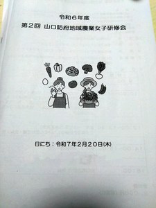 DSC_0050~2.JPG